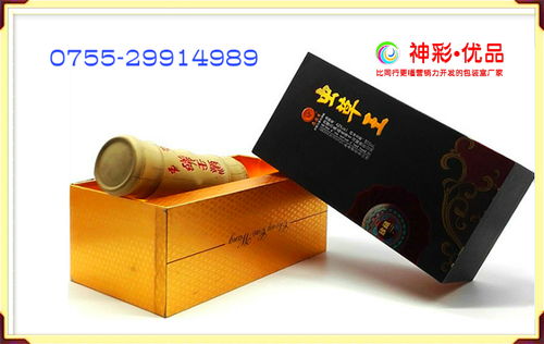禮盒定制生產(chǎn)廠家 讓營(yíng)銷融入你的產(chǎn)品包裝
